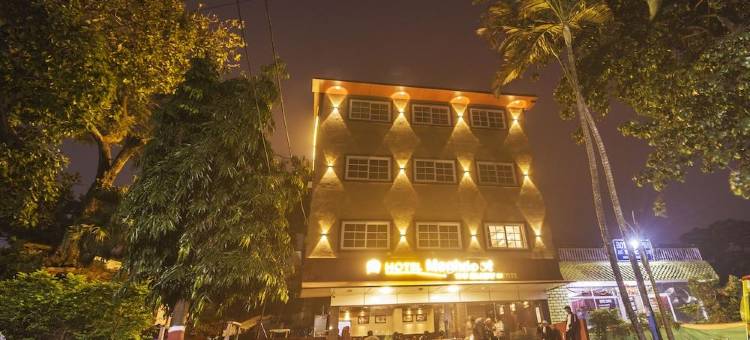 梅格道特酒店(Hotel Meghdoot)图片