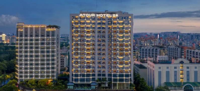 广州花都金融中心亚朵酒店图片