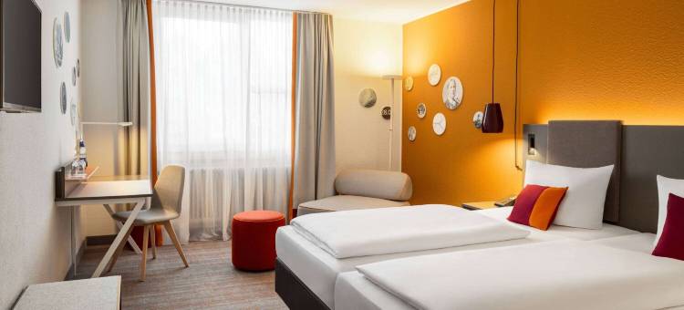 兰茨贝格温德姆维也纳之家简易酒店(Vienna House Easy by Wyndham Landsberg)图片