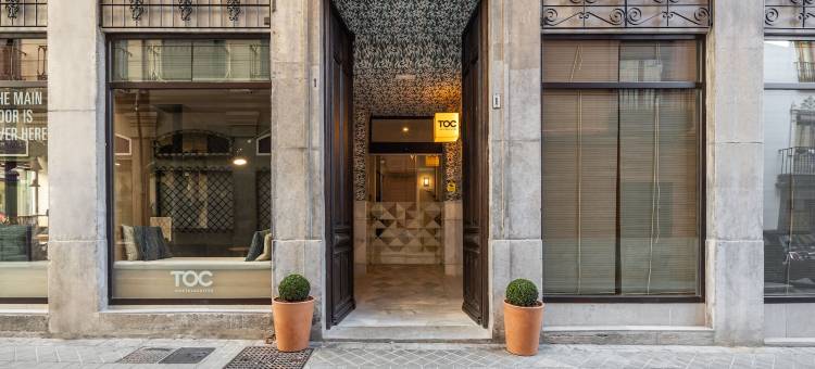 格拉纳达托克青年旅馆(Toc Hostel Granada)图片