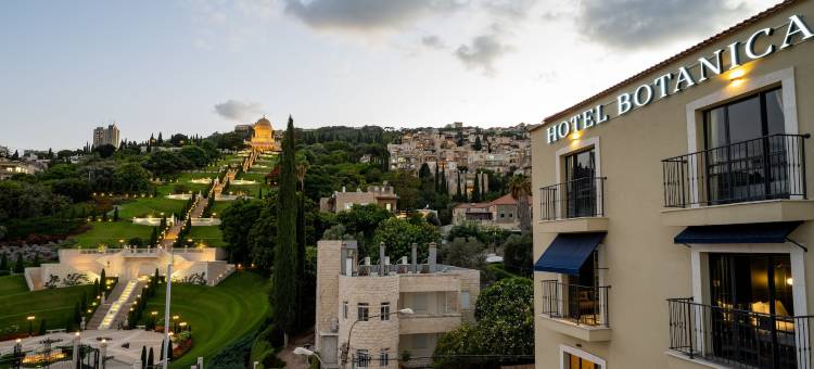 植物园酒店(Hotel Botanica- Limited Edition by Fattal)图片