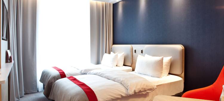 特里尔智选假日酒店(Holiday Inn Express Trier)图片