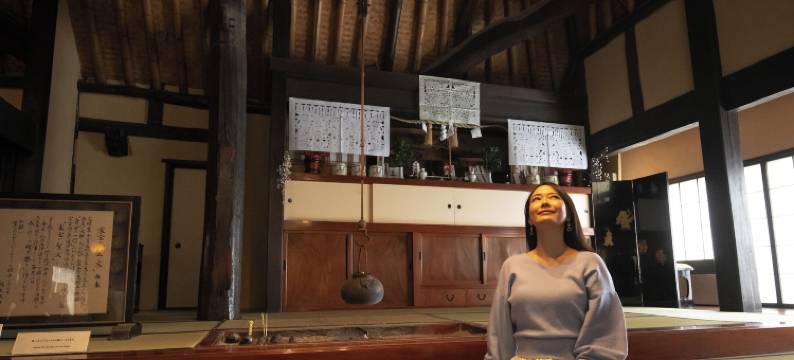 仙台秋保温泉佐勘旅馆(Sakan)图片