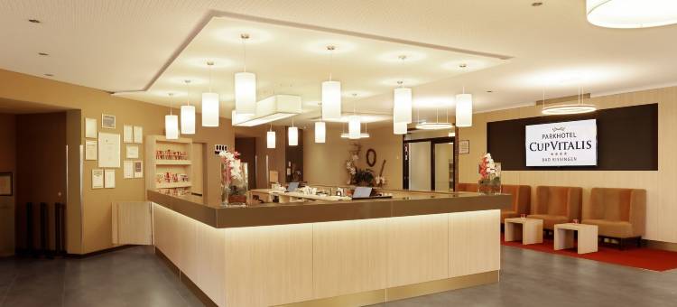 库普威特利斯酒店(Parkhotel Cup Vitalis)图片