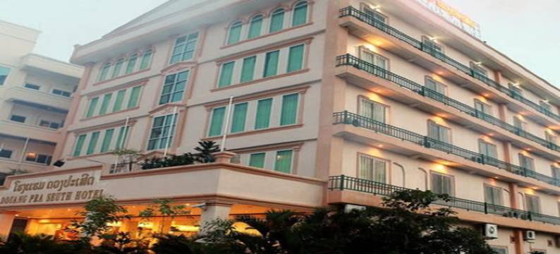 杜昂坡拉瑟乌斯酒店(Douangpraseuth Hotel)图片