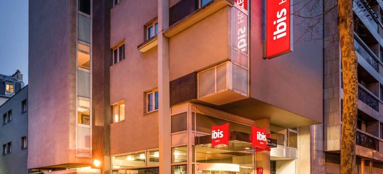 宜必思巴黎意大利广场 13ème 酒店(Ibis Paris Place d'Italie 13ème)图片