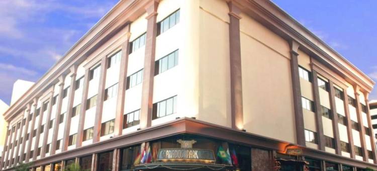 格拉纳多斯公园酒店(Granados Park Hotel)图片