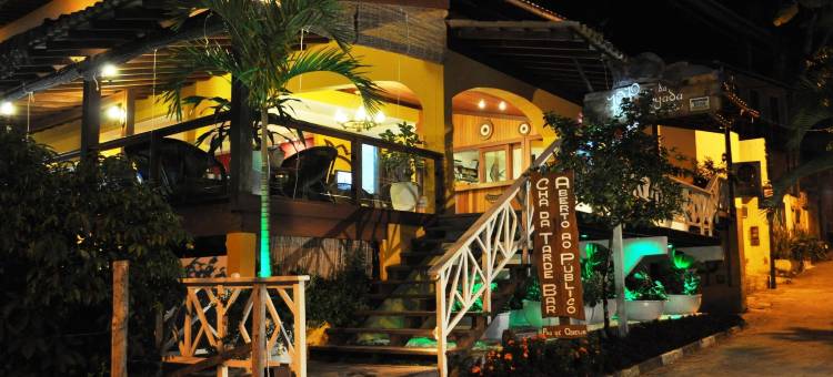 帕萨尔加达旅馆(Passárgada Pousada)图片