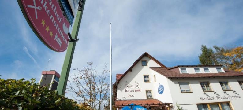 弗拉肯斯图本酒店(Gasthof Frankenstuben)图片