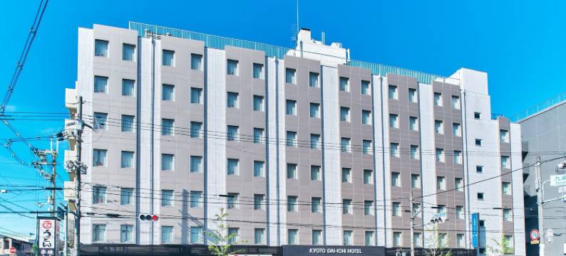 京都日本第一酒店(Kyoto Daiichi Hotel)图片