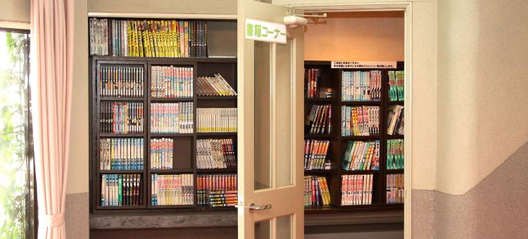 日向酒店(Hotel Rumieru Hyuga)图片