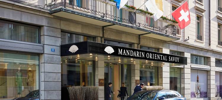 苏黎世萨沃伊文华东方酒店(Mandarin Oriental Savoy, Zurich)图片