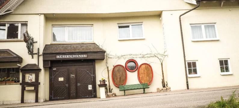 库弗尔辛克酒店(Hotel Küferschänke)图片