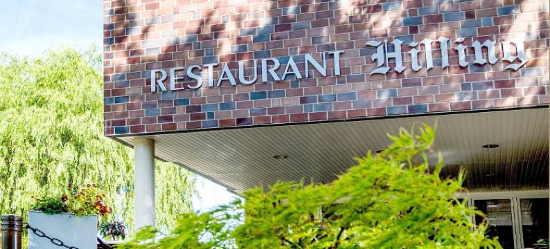 西林餐厅 - 酒店(Hotel Hilling)图片