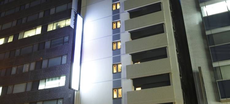 多米松江快捷酒店(Dormy Inn Express Matsue)图片