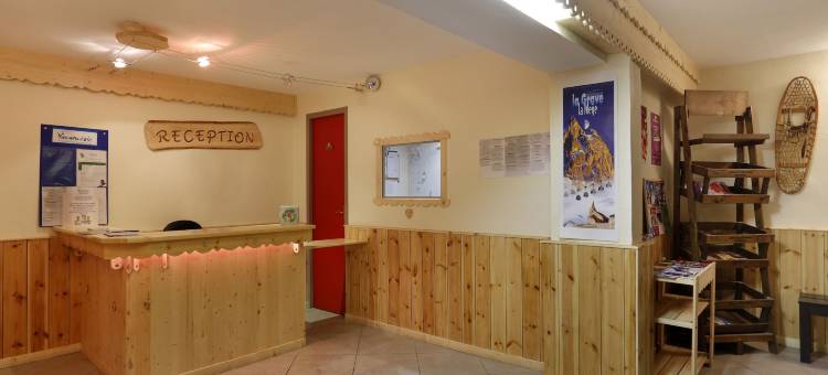 瓦坎西奥雪绒花公寓(Vacancéole - Résidence l'Edelweiss)图片