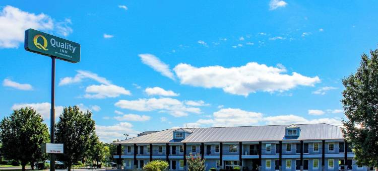 斯科茨博罗 - US/72 - 甘特斯维尔湖区凯艺酒店(Quality Inn Scottsboro US/72-Lake Guntersville Area)图片
