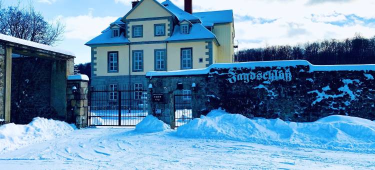 瓦尔肯里德狩猎小屋旅馆-住宅酒店(Jagdschloss Walkenried - Hotel Residenz)图片