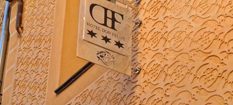 多恩费利佩酒店(Hotel Don Felipe)图片