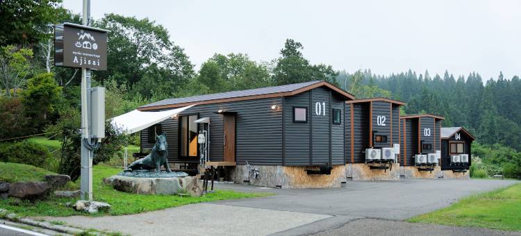 Myoko Onsen cottage Ajisai图片