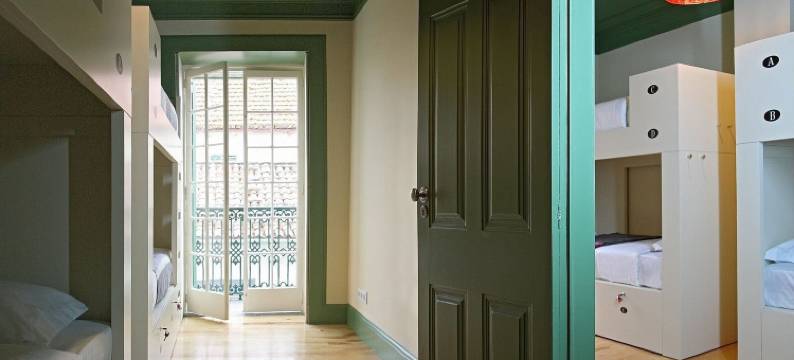 珀蒂马德拉29青年旅馆及旅馆(29 Madeira Hostel)图片