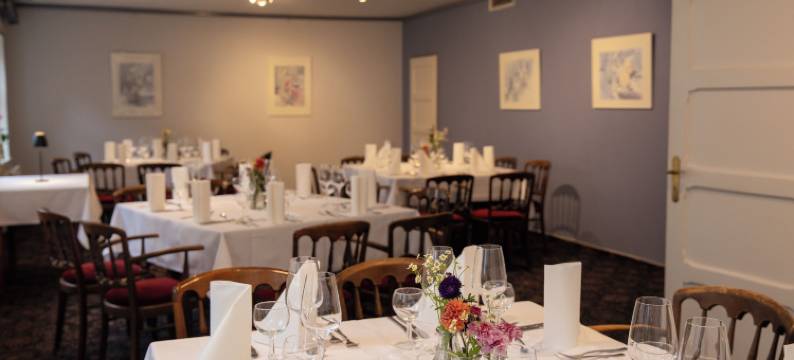 苏尔林德酒店(Hotel Zur Linde)图片