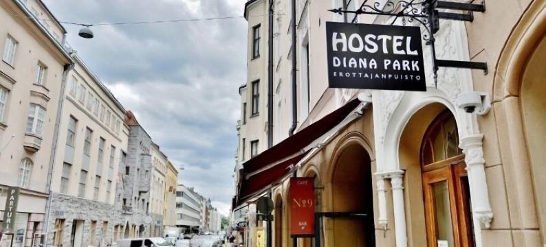 戴安娜公园青年旅馆(Hostel Diana Park)图片