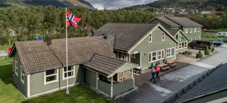 弗勒旅馆及露营(Førde Gjestehus og Camping)图片