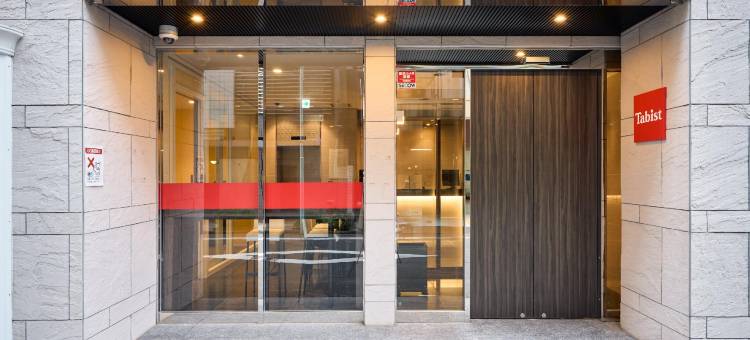 银座Tabist酒店(Tabist Ginza)图片
