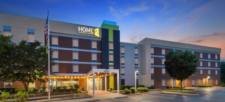 列克星敦公园帕图森特河NAS希尔顿惠庭套房酒店(Home2 Suites by Hilton Lexington Park Patuxent River Nas)图片