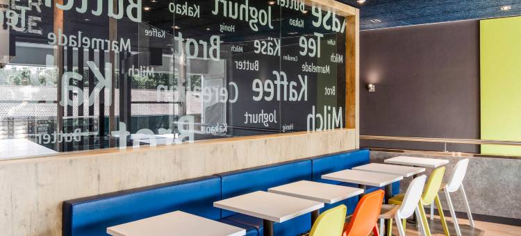 宜必思伯尔尼会展中心酒店(Ibis Bern Expo)图片