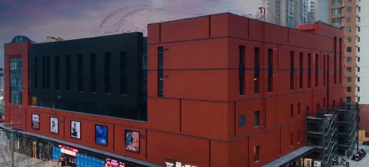 喆啡酒店(石家庄学苑路木兮里购物公园店)图片