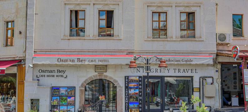 奥斯曼贝洞穴屋酒店(Osmanbey Cave House)图片