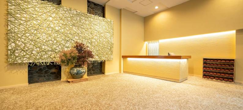 御母手成志之宿荻原馆(Ogiwarakan)图片