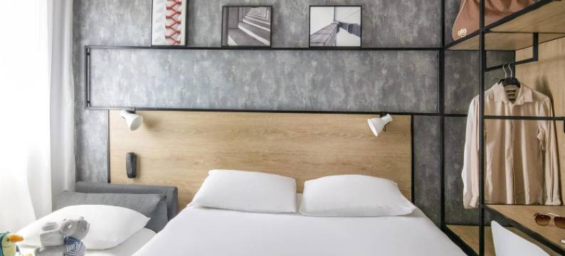 宜必思加普酒店(Ibis Gap Centre)图片