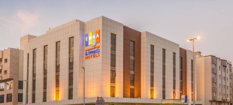 艾瓦快捷酒店 - 哈姆拉(Ewaa Express Hotel - Al Hamra)图片