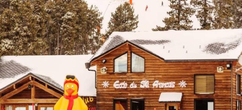 Residence Les Camparolles图片