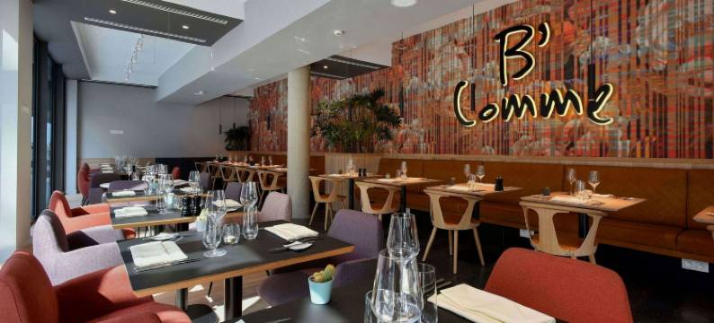 玛汀新鲁汶酒店(Martin's Louvain-la-Neuve)图片