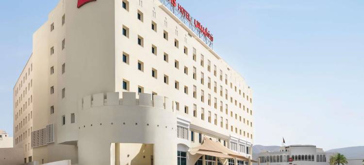 马斯喀特宜必思酒店(Ibis Muscat)图片