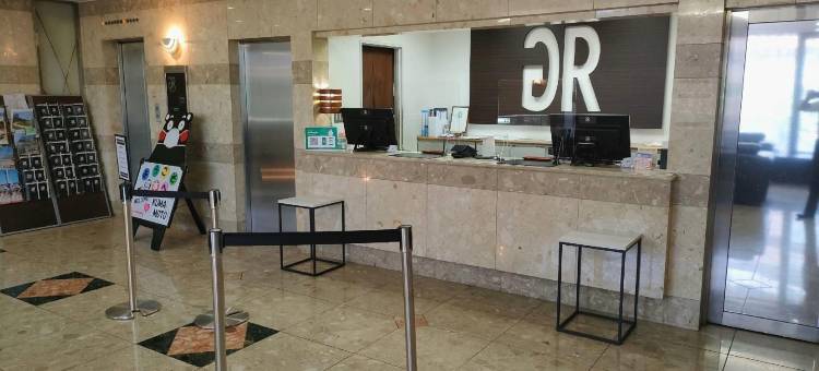 Green Rich酒店-水前寺(Green Rich Hotel Suizenji)图片