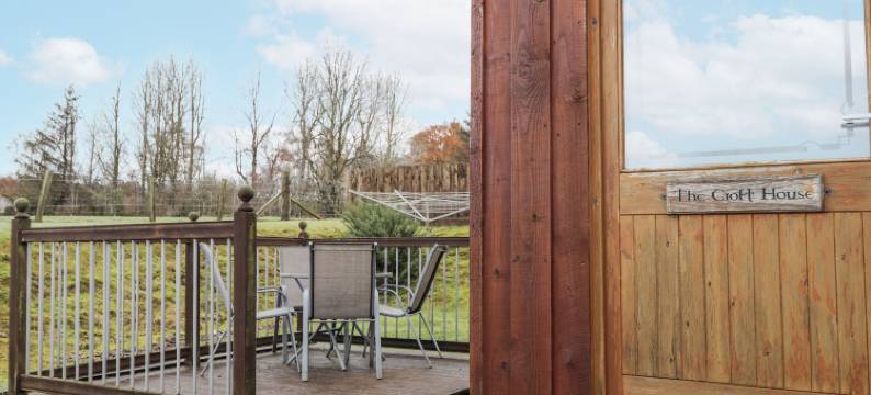 小农场之家酒店(The Croft House)图片