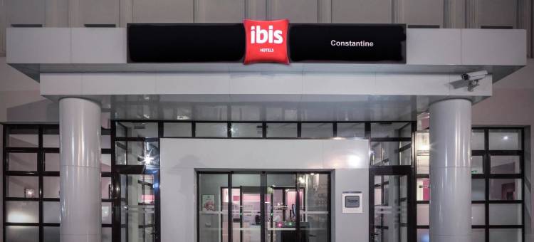 宜必思君士坦丁酒店(Ibis Constantine)图片