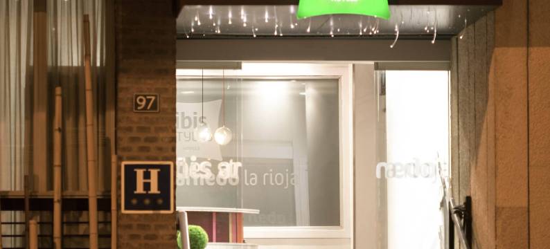 宜必思尚品阿内多拉里奥哈酒店(Hotel Ibis Styles la Rioja Arnedo)图片