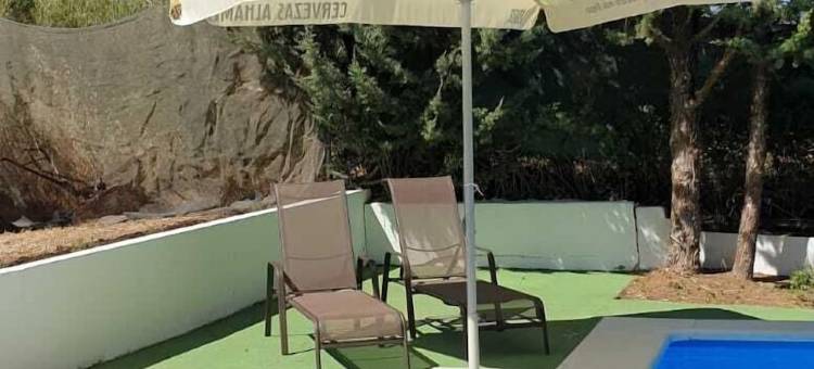 农家乐科尔蒂霍拉斯韦尔塔斯(Casa Rural Cortijo Las Huertas)图片