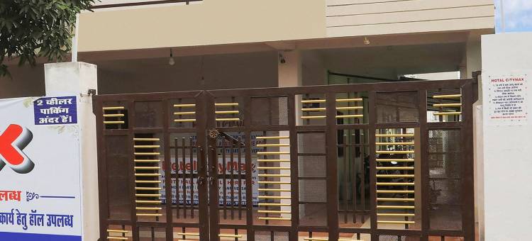 Hotel O CityMax图片