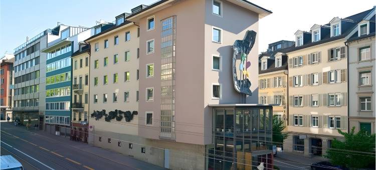 苏黎世法斯宾德瑞士巧克力酒店(Swiss Chocolate by Fassbind Zurich)图片