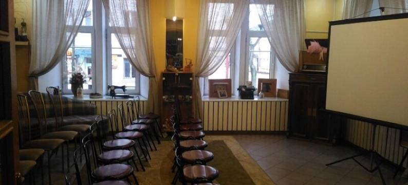 艾丽丹酒店(Hotel Eridan)图片