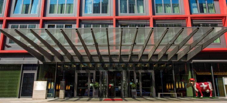 法兰克福城瑞享酒店(Mövenpick Hotel Frankfurt City Messe)图片