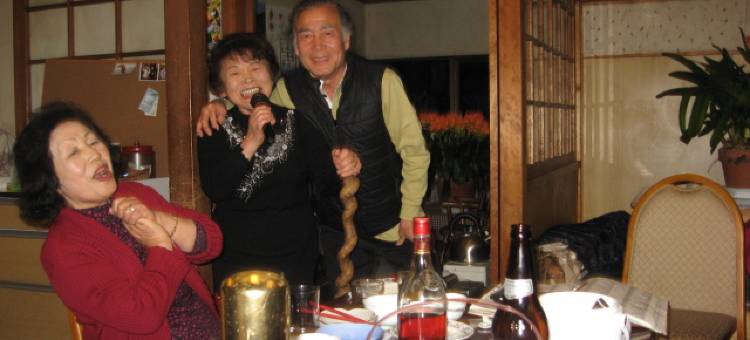 Do膳食公寓酒店(Pension Do)图片