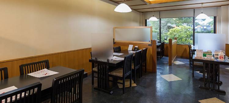 津田温泉 喜良久酒店(Hotel Kiraku)图片